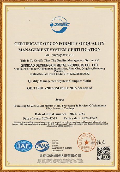 Certificate Of Honor